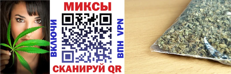 дарнет шоп Верхнеуральск БУТИРАТ оксана