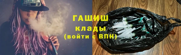 ECSTASY Сосновый Бор