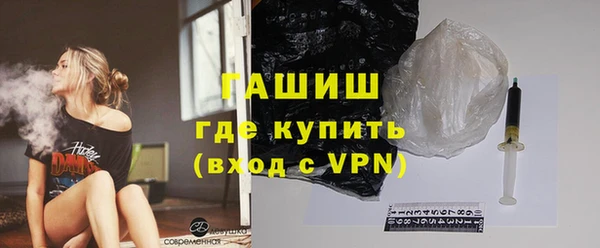 apvp Балабаново