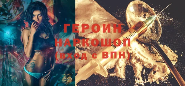 apvp Балабаново