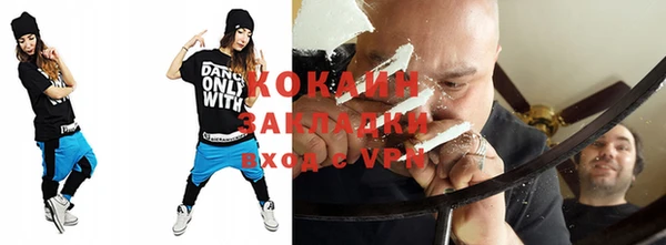 apvp Балабаново