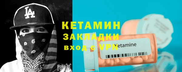 эйфоретик Арсеньев