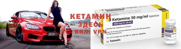 эйфоретик Балахна