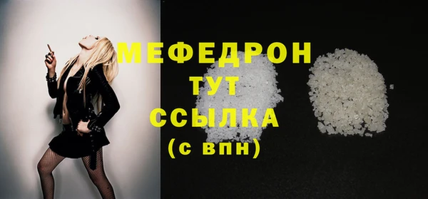 apvp Балабаново