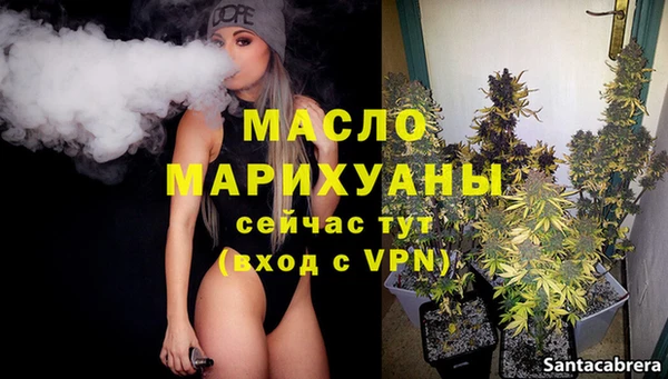 apvp Балабаново