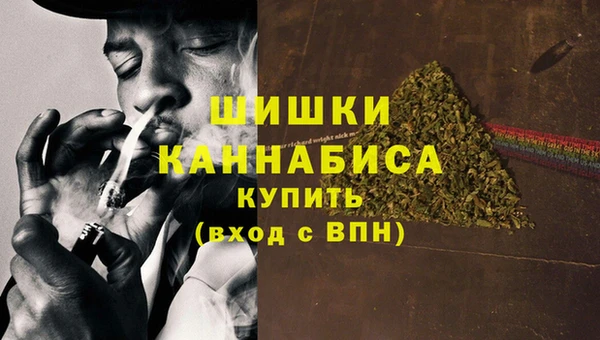 apvp Балабаново