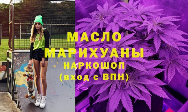 apvp Балабаново