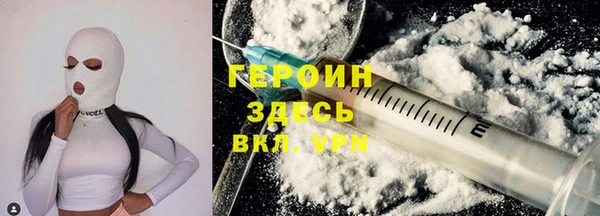apvp Балабаново