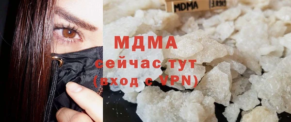 apvp Балабаново